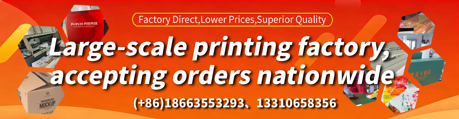 Hervey Bay Color Printing Factory